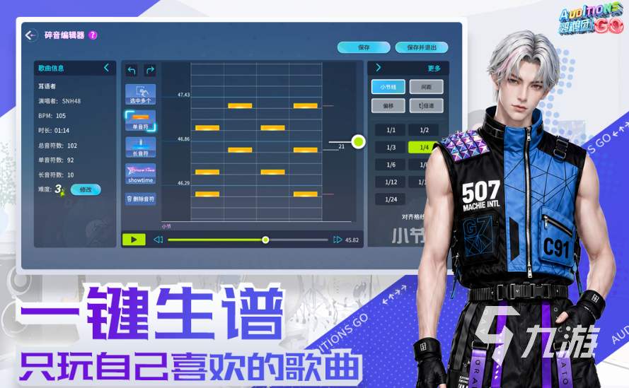 模拟经营类手游哪个最有成就感？老玩家心里都有杆秤