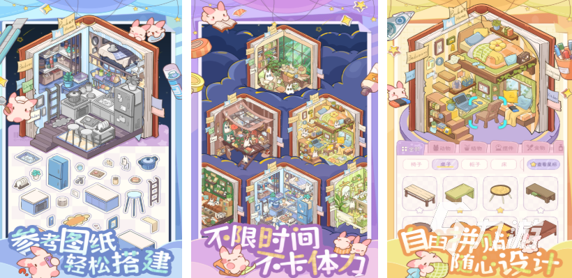 2026年最值得期待的国产单机游戏排行榜，这些作品让玩家彻底沸腾
